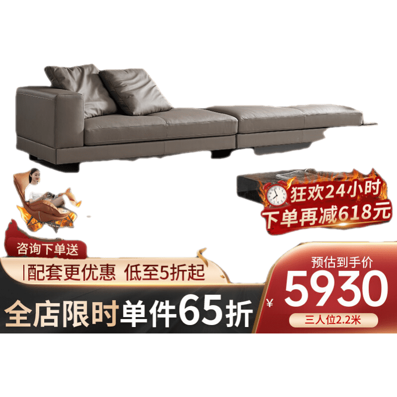 慕跃 沙发 意式极简三人位直排康纳利真皮沙发客厅别墅四人纳帕牛皮沙发 大四人位【3.2米】 70%客户乳胶坐包+羽绒靠背包【慵懒坐感】