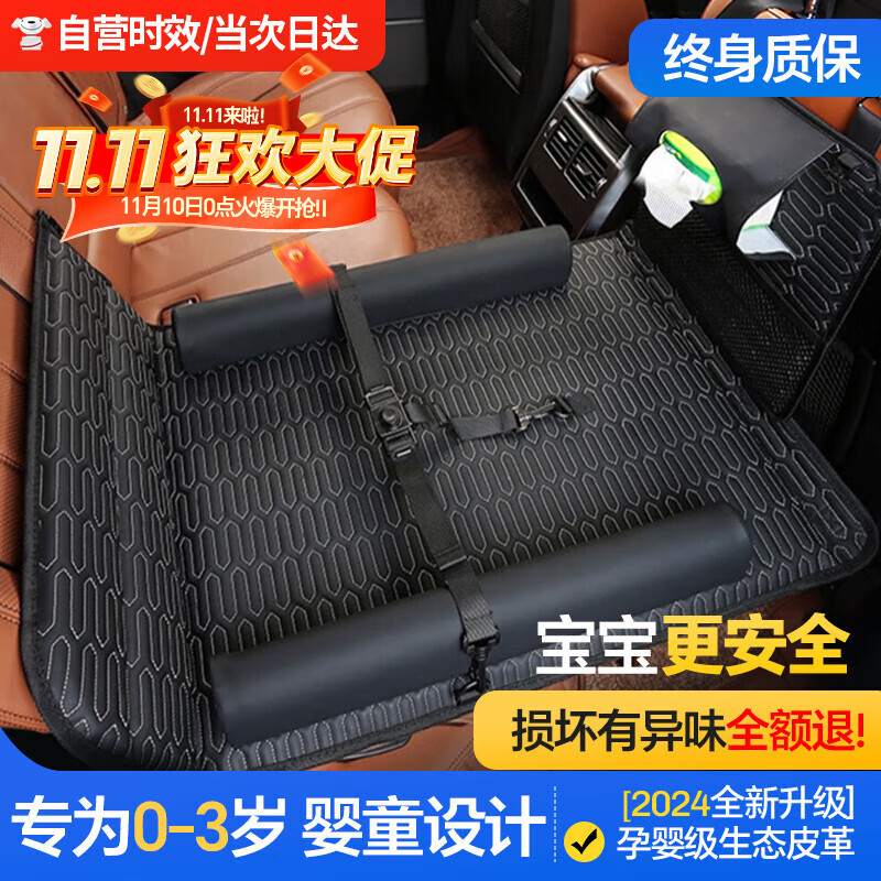 ���ڲ�������ѡ��MENGXUAN�����ش���ǳ����������۵�˯����������Ӥ���������μ�϶����˯�� ��Ӥͯ������-��ʯ�ڡ��������� �γ�SUV�������;�Լ�ҰӪ����