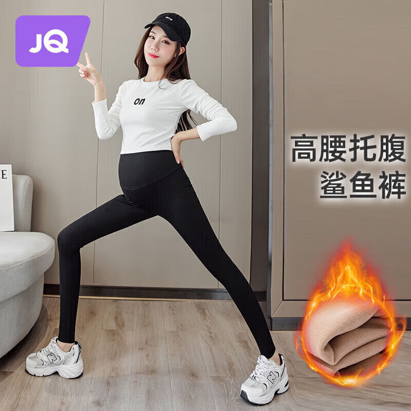 婧麒（JOYNCLEON）孕妇打底裤冬季加绒款鲨鱼裤外穿加绒加厚裤子孕妇秋冬芭比裤子 黑色 L jyk14115高性价比高么？
