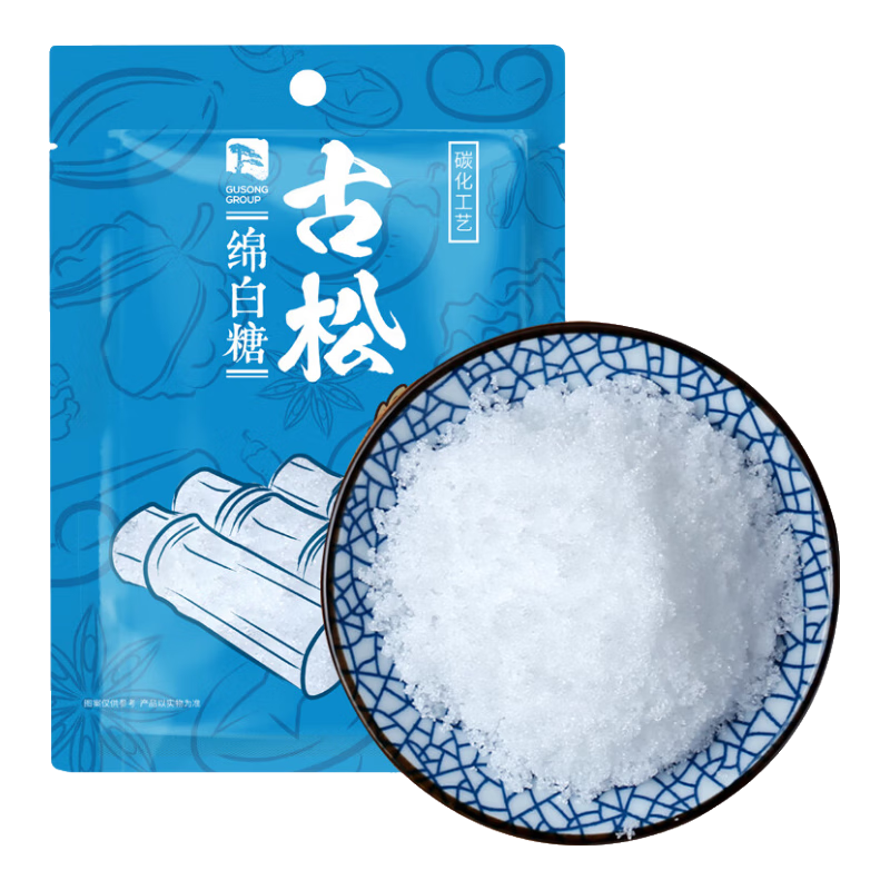 古松 白糖 綿白糖1000g 沖調(diào)烘焙原料 二十年品牌