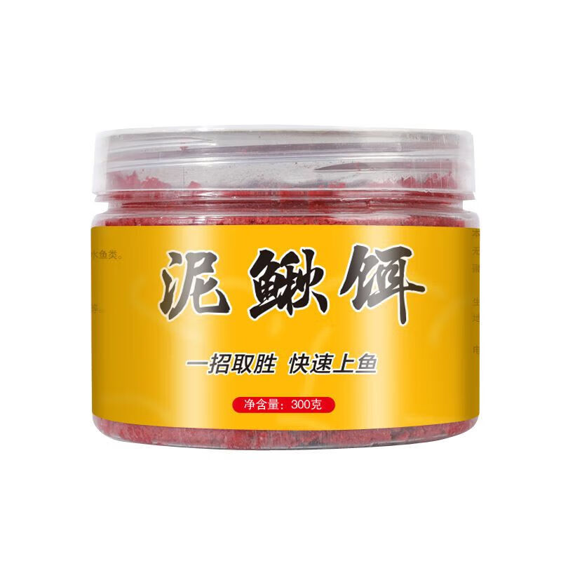 格炫维泥鳅饵料钓鱼专用饵免精华黑坑野钓鲫鱼鲤鱼草鱼大鱼湿饵 泥鳅