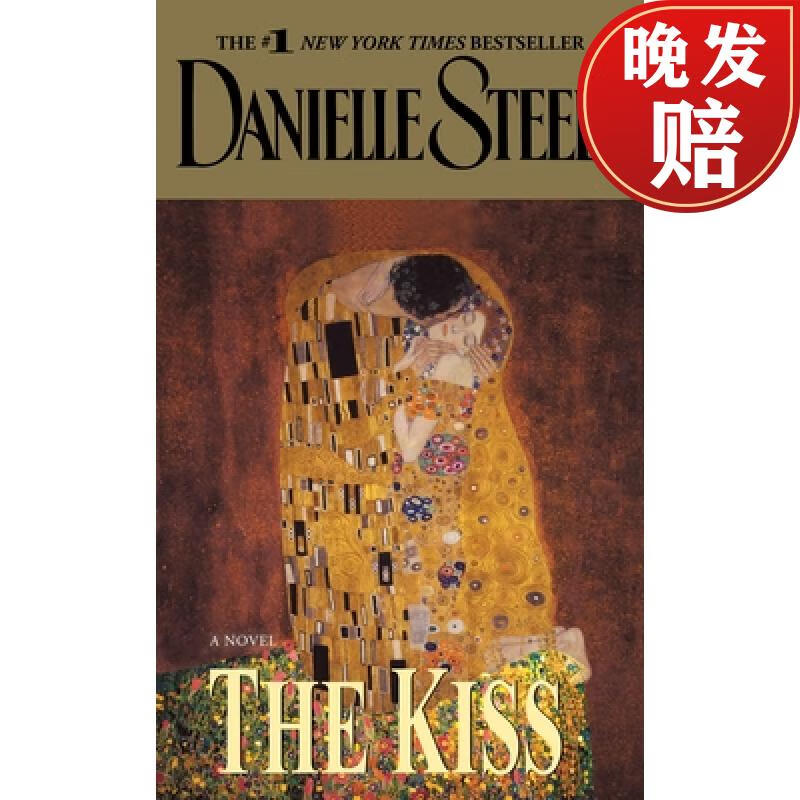 【4周达】the kiss