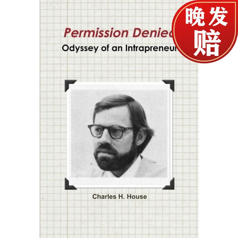 【4周达】permission denied
