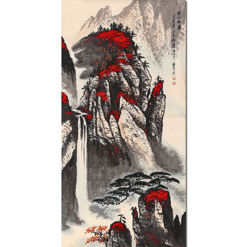 魏紫熙《溪山幽瀑》名人手绘真迹书画国画拍卖水墨画字画油画版画 99x