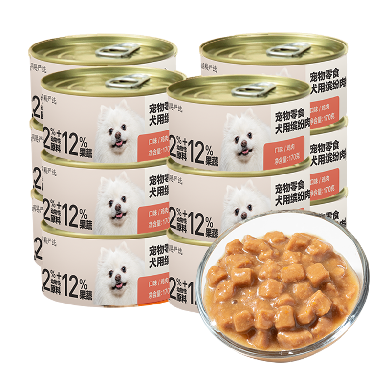 ������ѡ����ͷ��ʪ�����ﹷ��ʳȮ�ù�ͷ �����ζ170g*12��