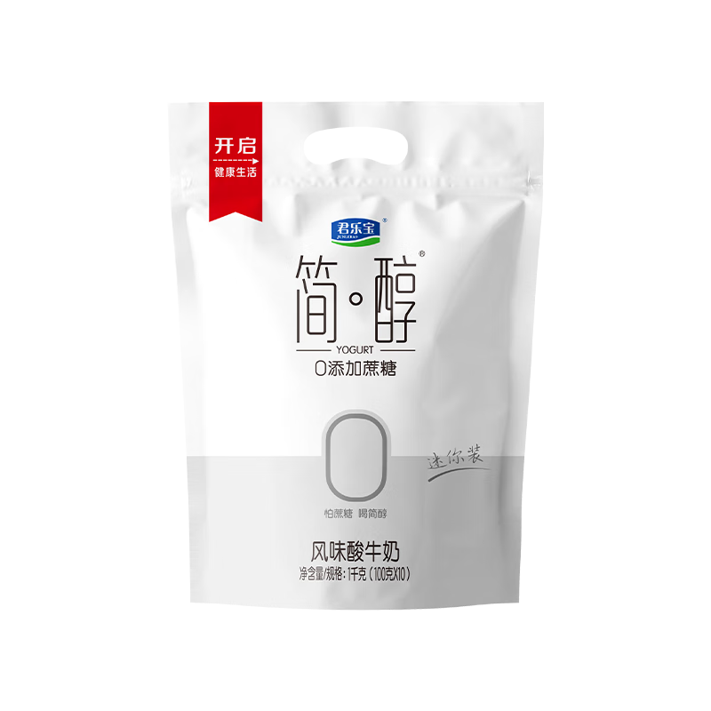 ���׹������ֱ�  ��0�������Ƿ�ζ��ţ�� 100g*10��