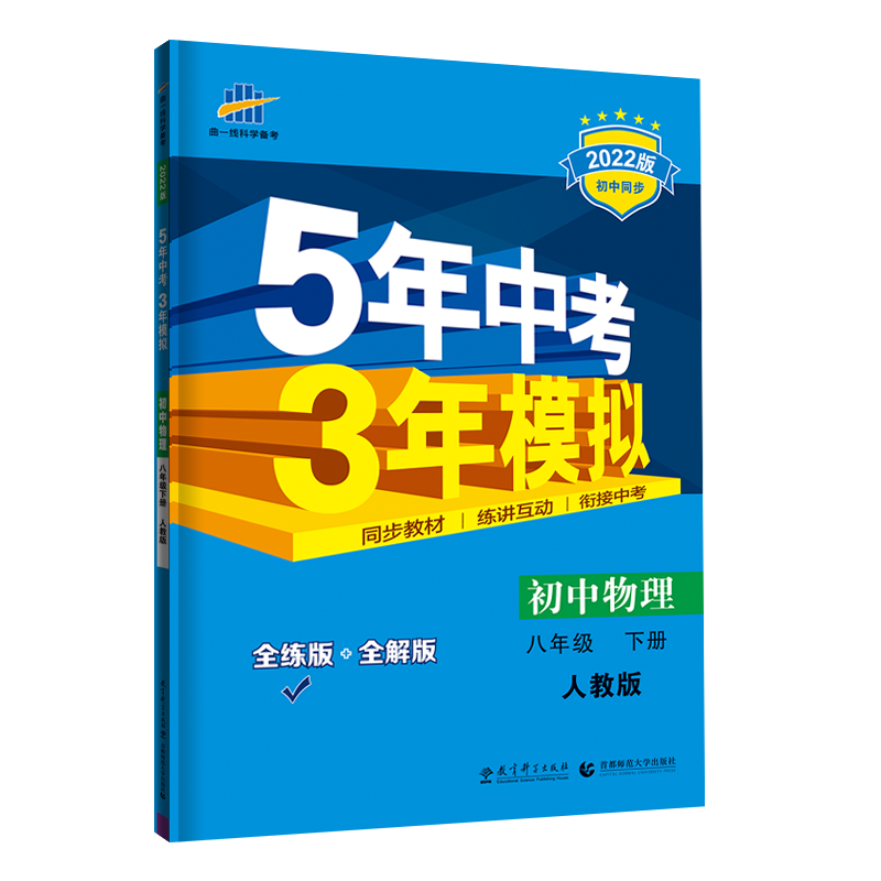 最新价格走势揭秘:抢购必备-长尾标题