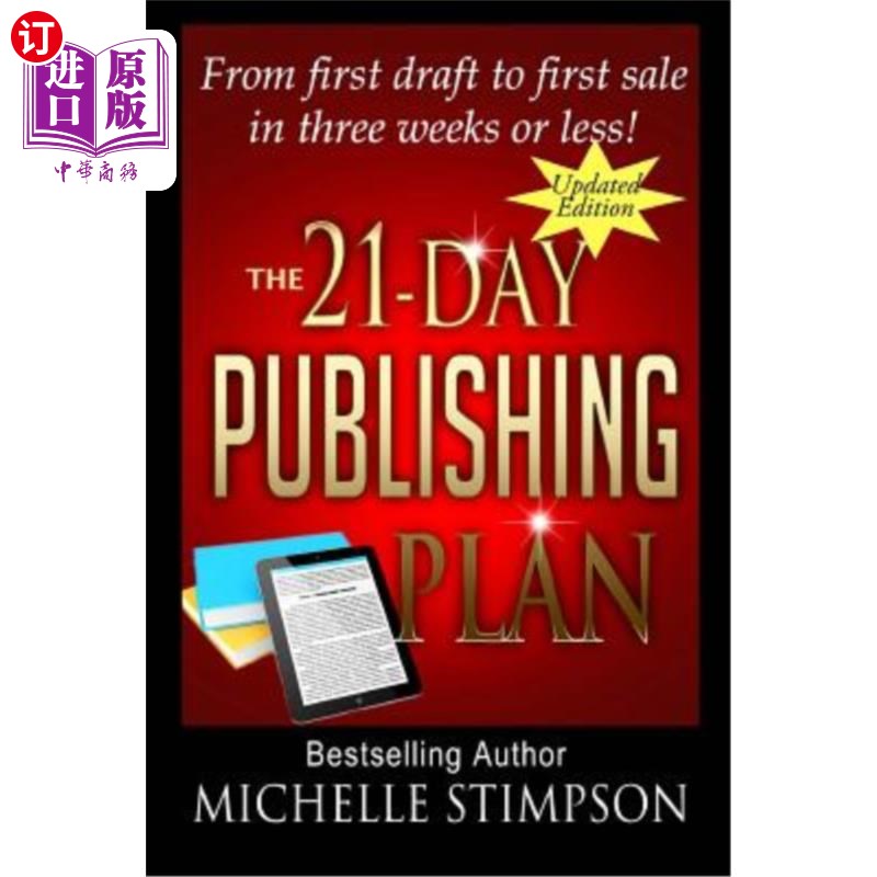 【中商海外直订】the 21-day publishing plan: from first .