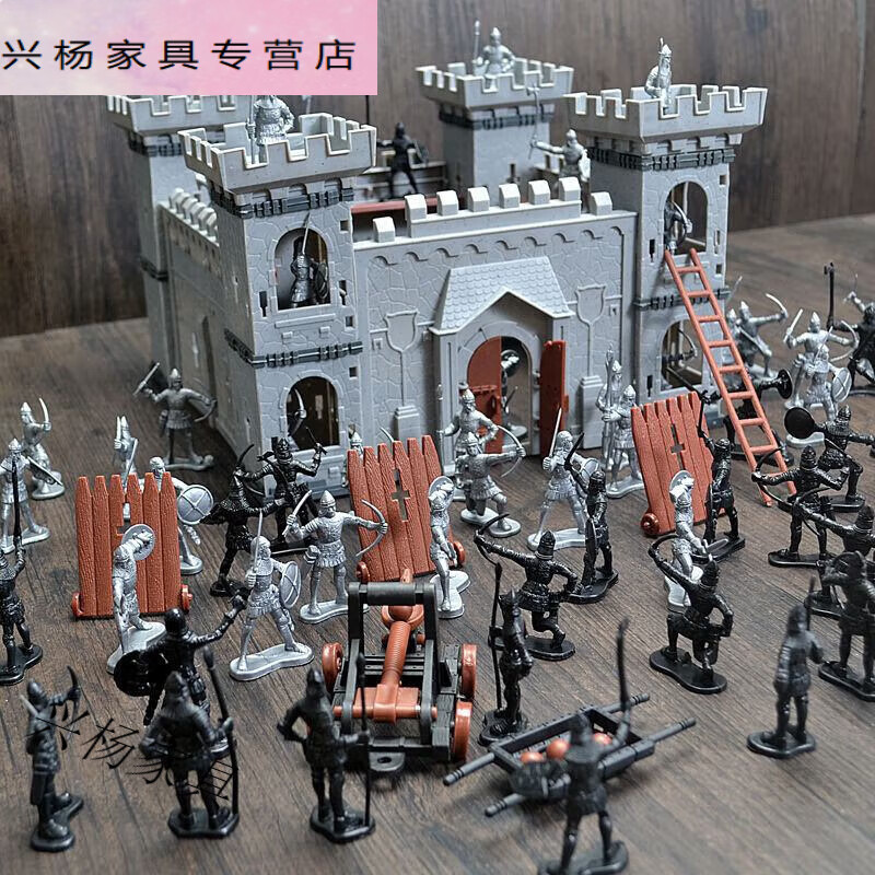 梦不落古代打仗小兵人套装中世纪城堡沙盘战争模型儿童男孩启蒙玩具
