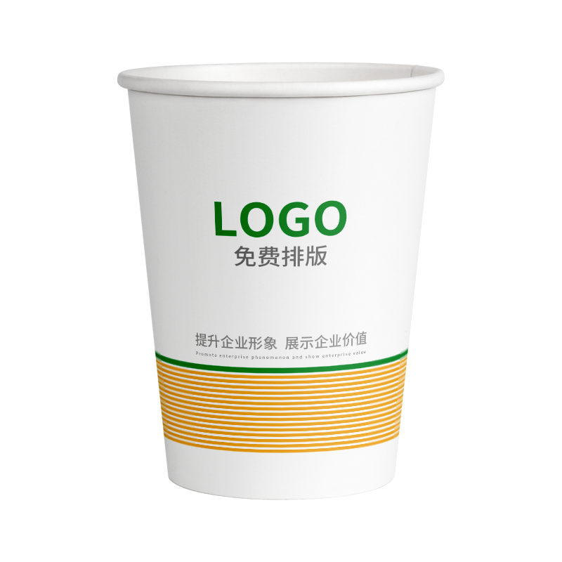 �ջ� һ����ֽ�� 250ml �Ӻ��� 9��˾ �غ� 5000ֻ 505Ԫ