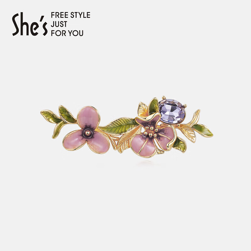 She's梵高鸢尾花滴油渐变胸针 女士胸花别针 节日礼物 送女友怎么看?