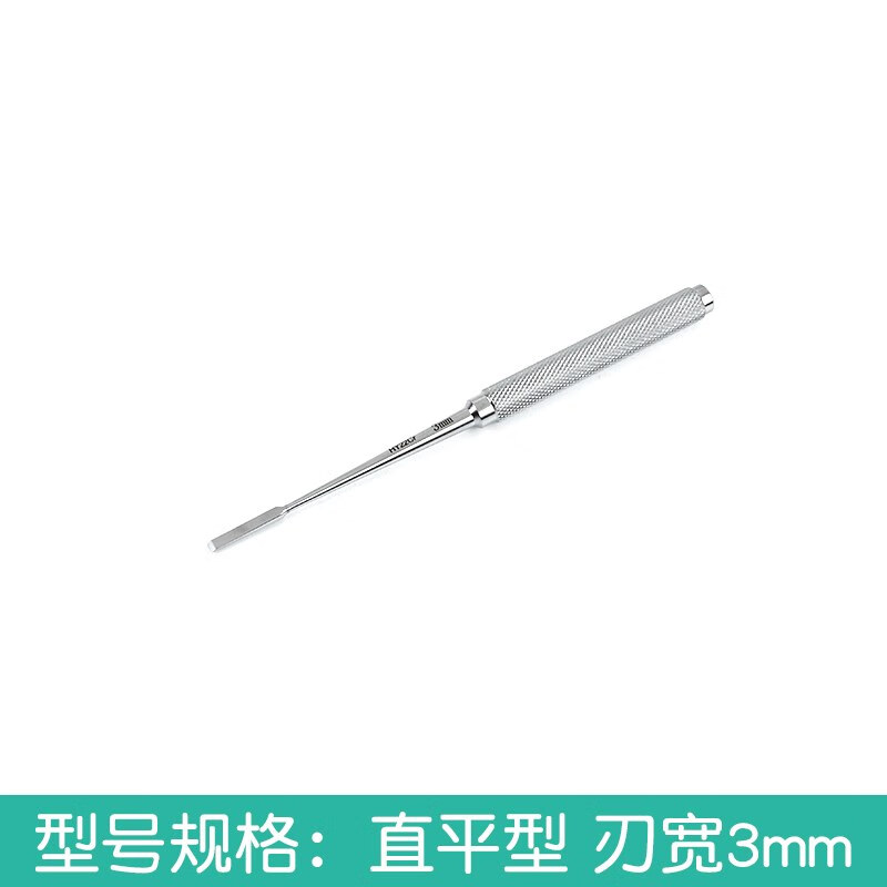 医用骨刀不锈钢木柄直平圆骨刀骨科手术器械骨头切除刀峨眉小骨凿 直
