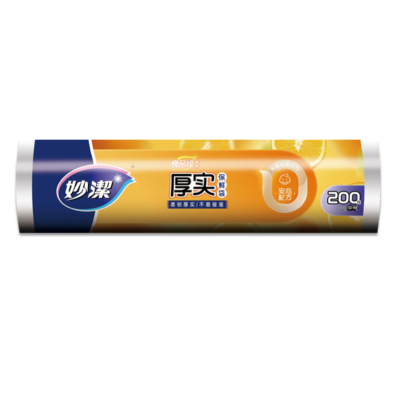  ʴ к 200ֻ Ӻ7.12Ԫ