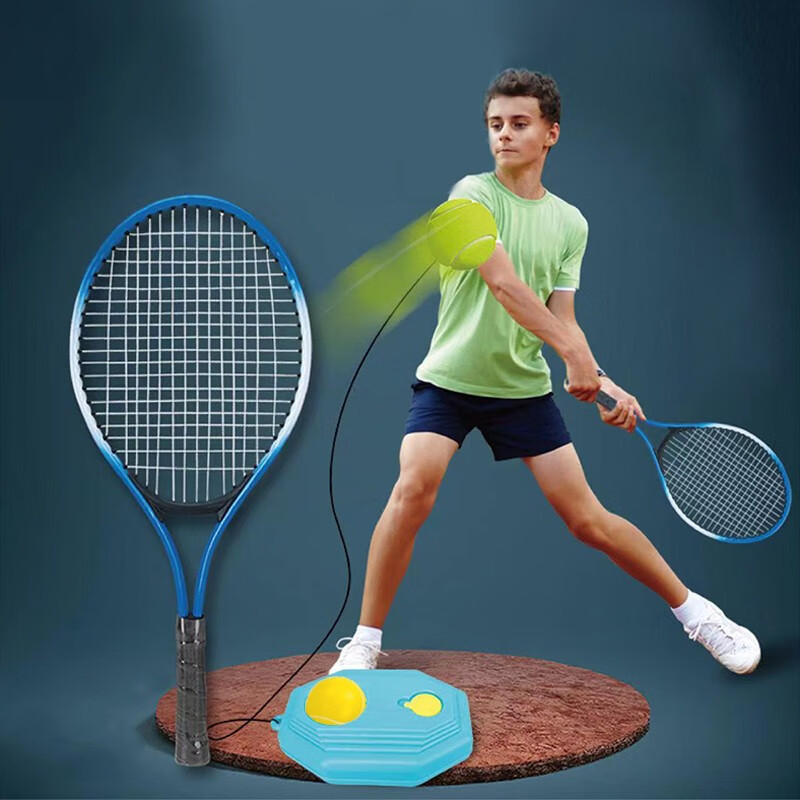 蒙拓嘉 网球训练器儿童带绳网球单双人打带线回弹自练神器练习器初学者一个人 网球拍儿童套装