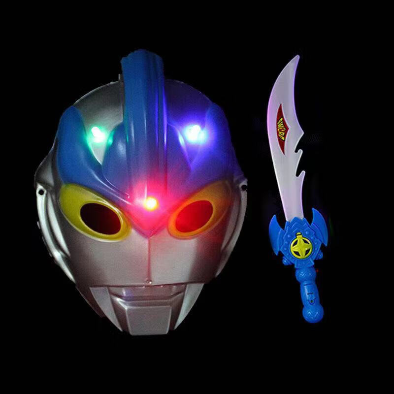 3-5岁发光儿童卡通奥特曼动漫面具套装魔法棒派对 发光银河奥特曼面具