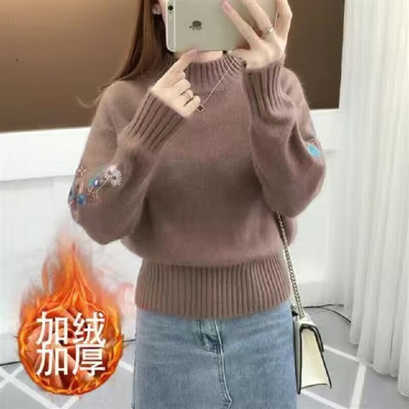 诺煦【包芯纱】半高领毛衣加厚女秋冬季短款刺绣花打底针织衫长袖 咖啡色-加绒加厚 S  建议80-95斤
