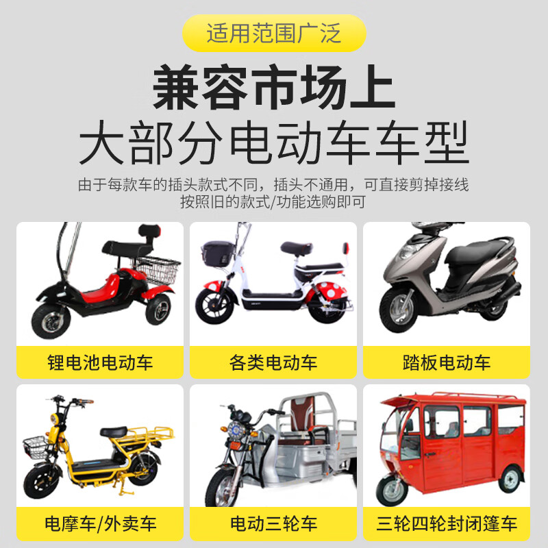 驭瑛转把油门把手电瓶车器加速手柄三轮车倒车三速转把 高中低速款【餸扳手】(一对) 默认尺码