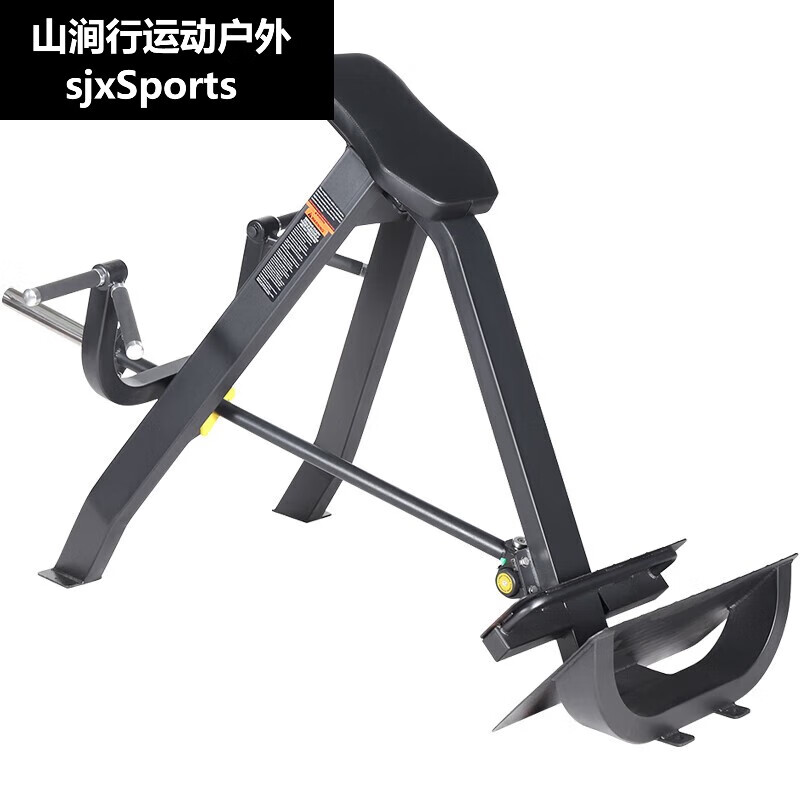 活力克斯商用划船机训练器健身房综合力量器械站姿t型硬拉背部上斜