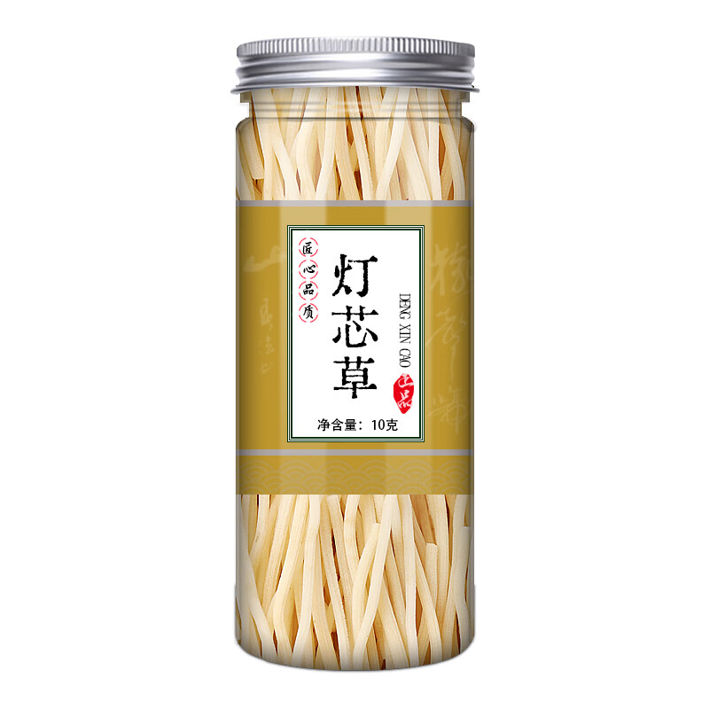 北京同仁堂产地精选灯心草淡竹叶中药材非泡水泡茶特级灯芯草竹叶汤水