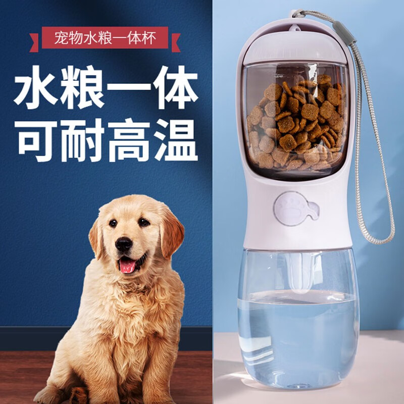 食具水具商品的历史价格查询|食具水具价格历史