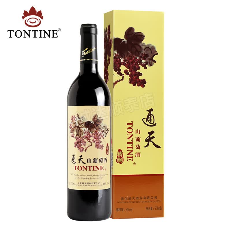 通天山葡萄酒 精制8度甜型酒低度微醺红酒晚安酒 吉林通化鸭绿江河谷