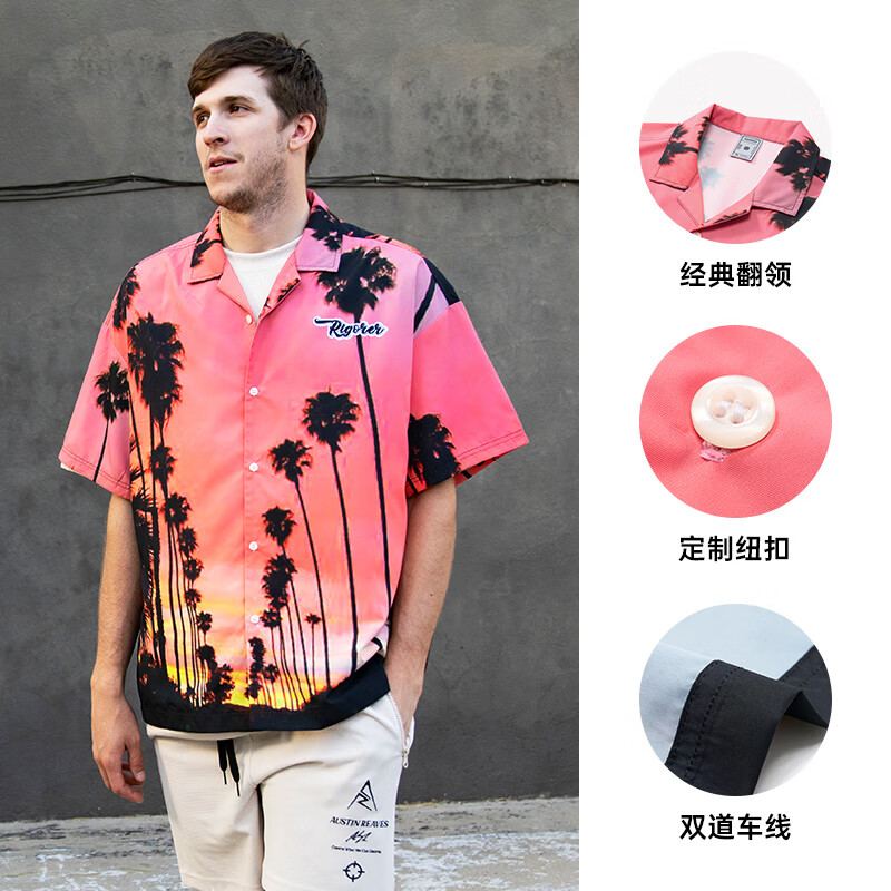 准者里弗斯同款数码印短袖衬衫运动休闲透气上衣印花衬衫 夕阳花色 L 175