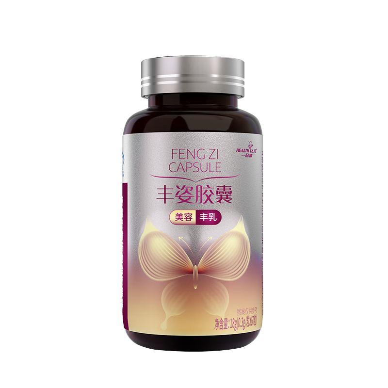一品康丰姿胶囊木瓜葛根美容女性乳房丰满快速增长胸部产品【拍1发3】