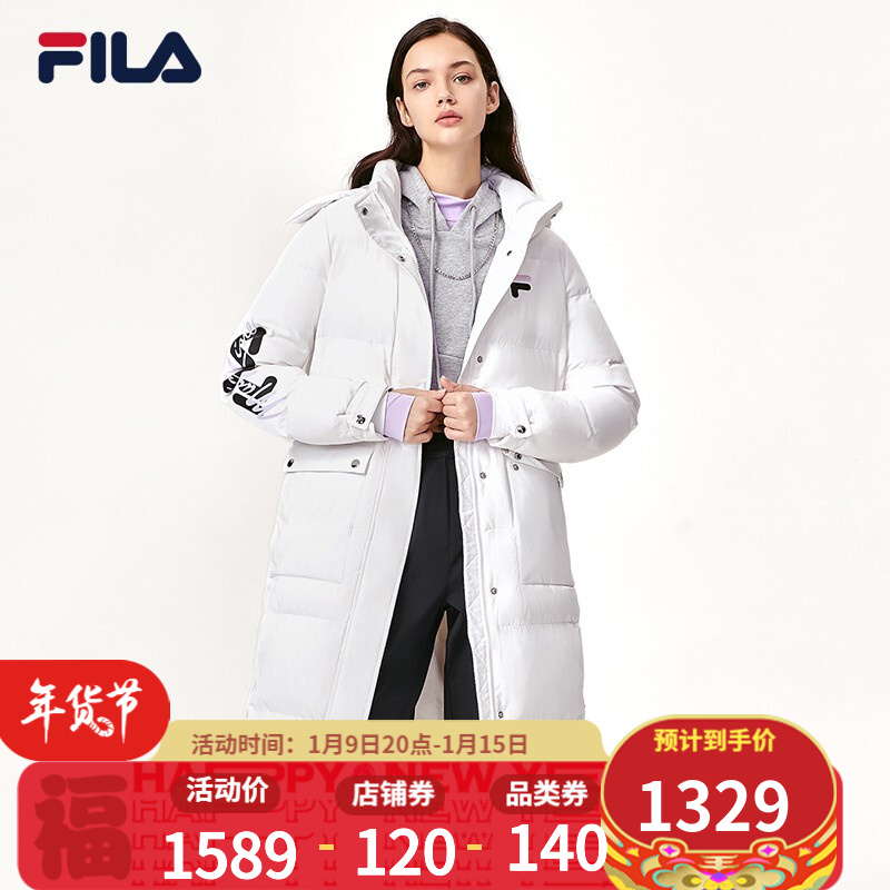 FILA斐乐女装情侣羽绒服冬季中长款羽绒服保暖外套 标准白-F11W149909FWT M
