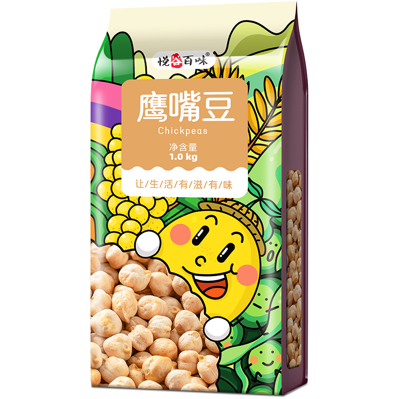 悦谷百味 鹰嘴豆2斤（新疆原产 五谷杂粮粗粮 鸡心豆 轻食健身 代餐轻食）