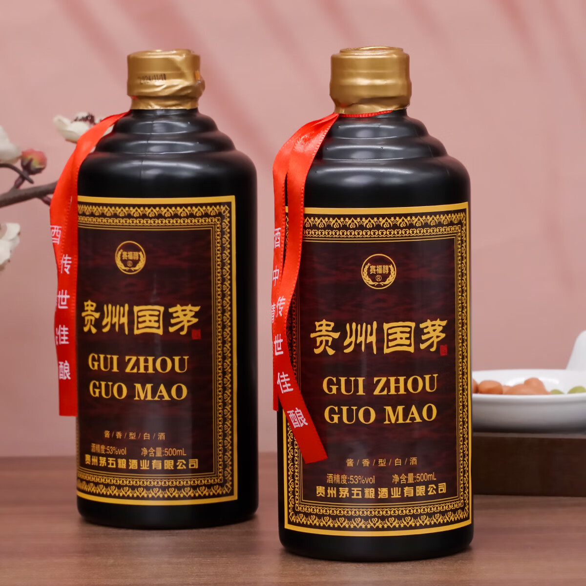 古門酱酒53度500ml梵高绿シリーズ贈答箱入款 53%vol 500m 古門酱酒53度500ml梵高绿シリーズ贈答箱入款 53%vol