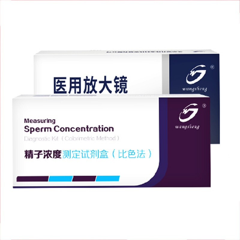 高日内瓦手表趋势大折扣