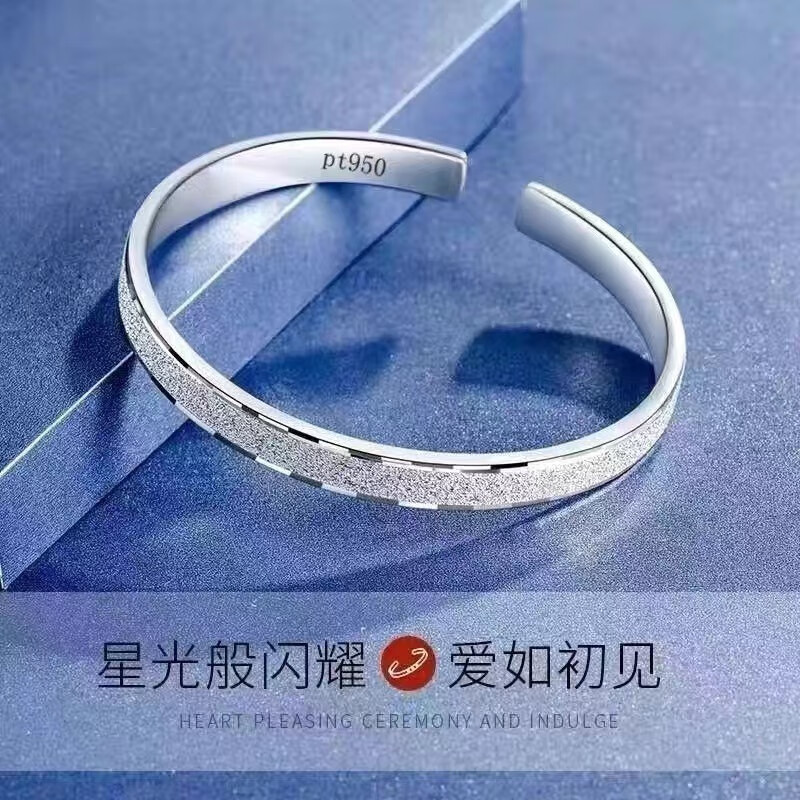 铂金手镯到底值不值得买？2026年这7款经典设计，时尚又耐用，快来看看-图片4