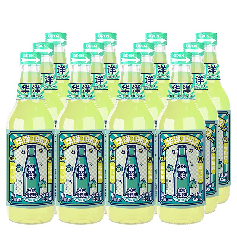 华洋1982汽水 果汁型碳酸饮料358ml*12瓶老广州风味低糖0脂肪饮品 (限