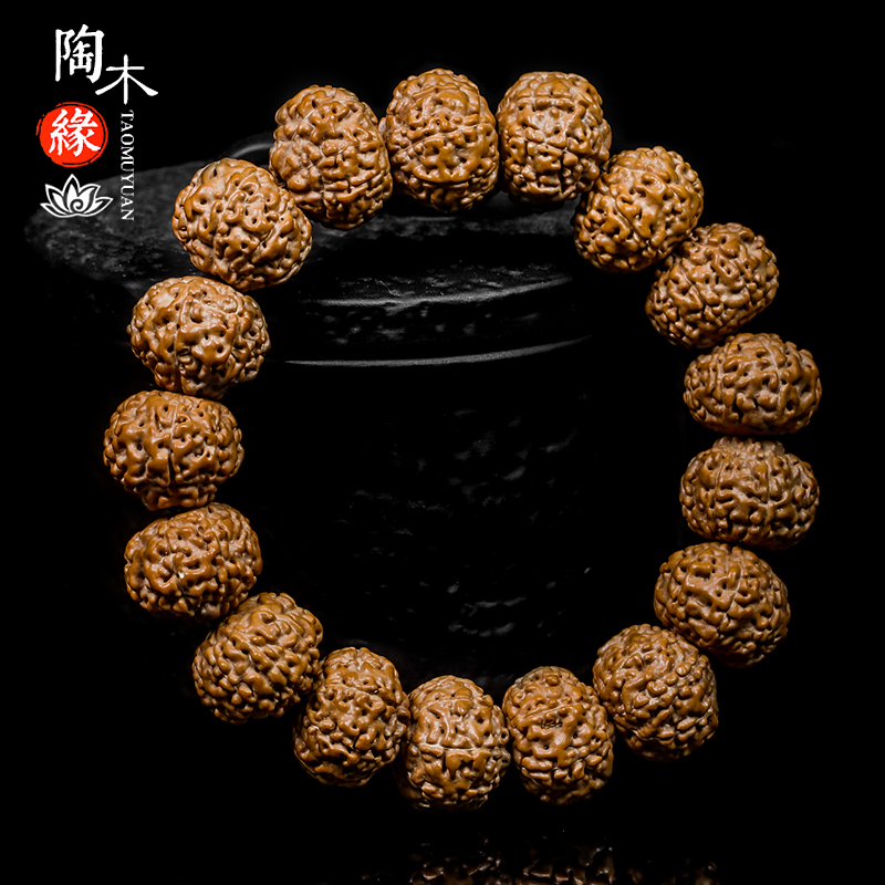 陶木缘 金刚菩提子八瓣小飞碟手串男款佛珠文玩饰品把玩 金刚菩提八瓣