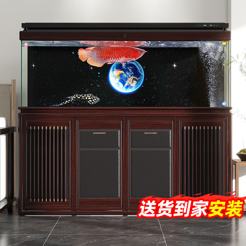 森森（SUNSUN）至臻新中式超白玻璃底濾魚缸客廳大型生態(tài)水族箱2025新款包安裝 1.5米45寬 水切一體水槽（三色可選）贈豪禮