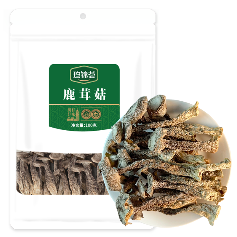 珍锦荟鹿茸菇100g 鹿茸菇干货 炒菜煲汤火锅食材