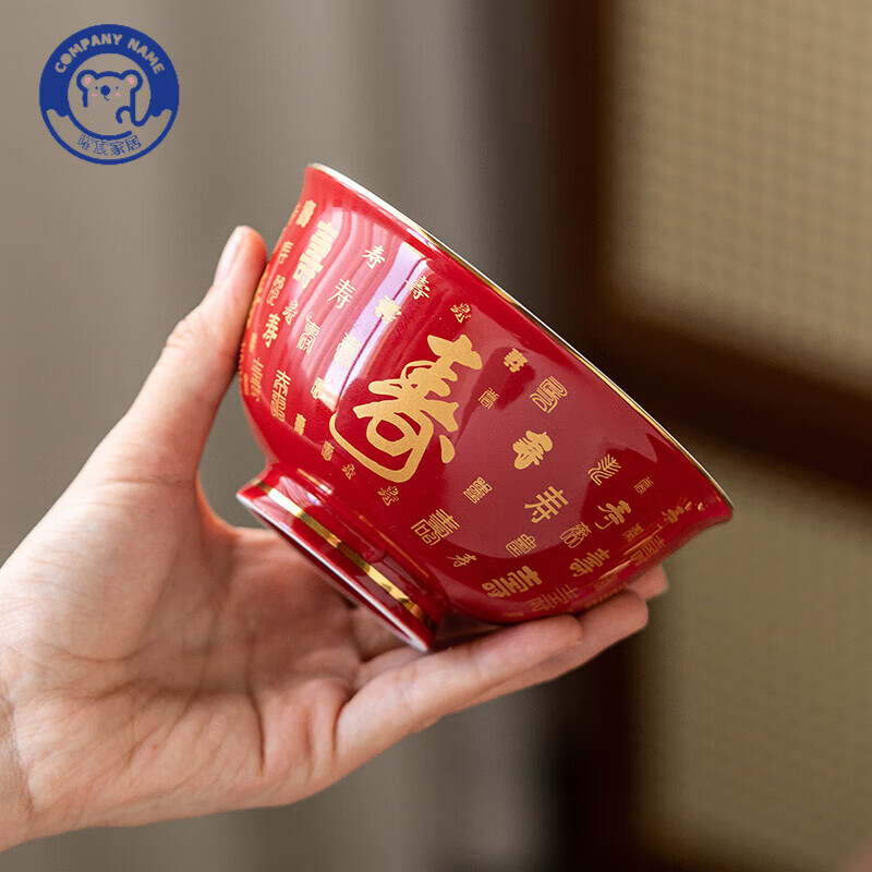 馨悠洁708090百岁寿辰寿宴回礼寿碗定制生日老人礼盒寿面碗筷毛巾礼盒