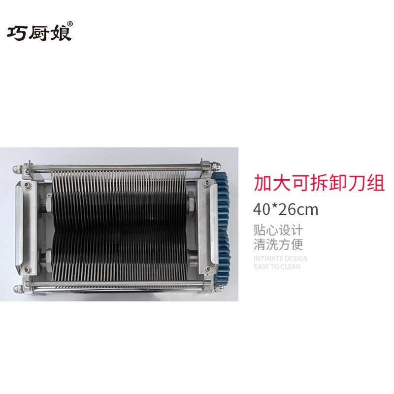 商用绞肉机切肉机如何查历史价格|商用绞肉机切肉机价格比较