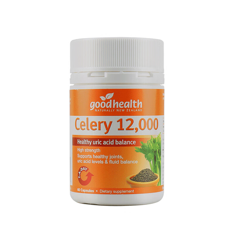 新西兰进口好健康芹菜籽胶囊60粒 60粒