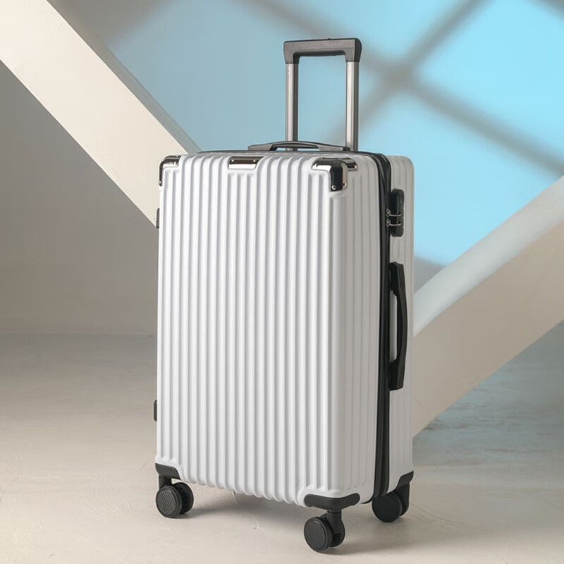 男士拉杆箱旅行密码皮箱子学生24大容量结实耐用加厚哈璐亚 白色 22寸