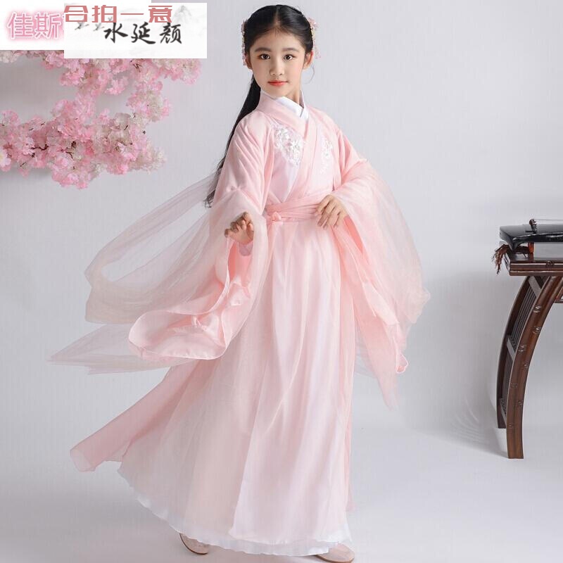 汉服女正版仙气商场同款小孩子穿的古代衣服小学生汉服女古装汉服装