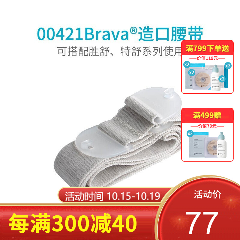 抢购新品!如何在市场上占领优势地位