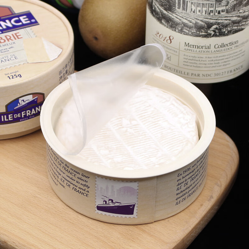 食怀法国奶酪 金文必即食干酪芝士brie迷你蓝纹 小布里奶酪125g