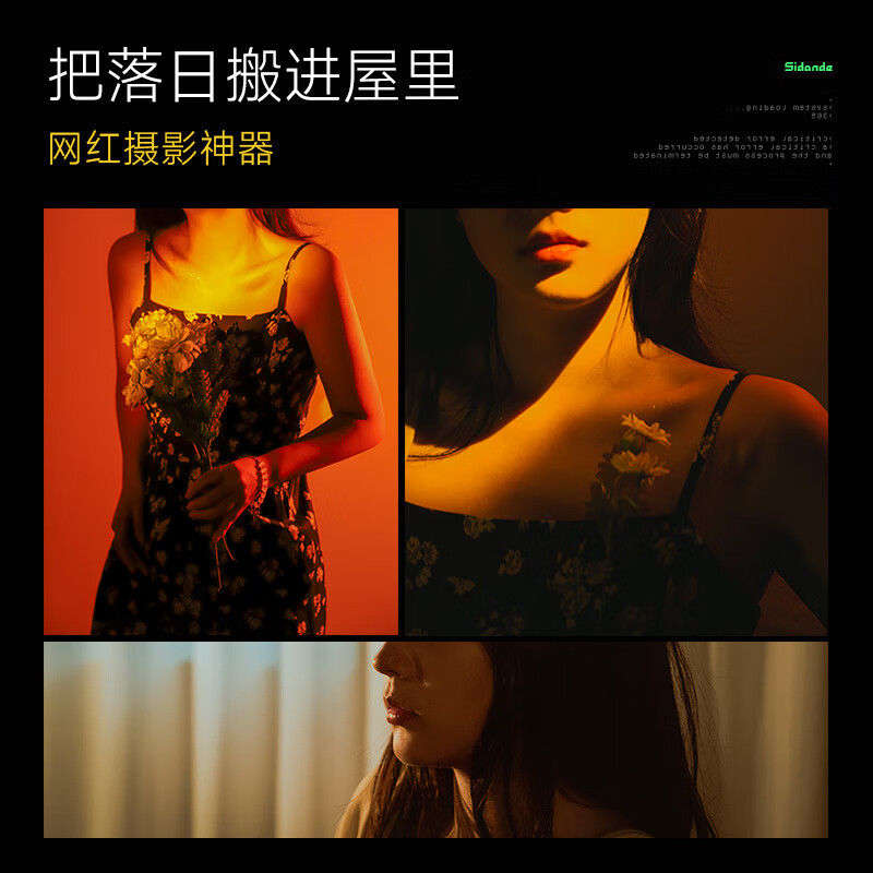 斯丹德Z10摄影手电筒补光灯四色便携小型造影打光聚光筒灯拍照手电束光筒适用直播间影棚器材手持发丝灯 10W标配+造型片*20(磁吸版)+二代收纳包