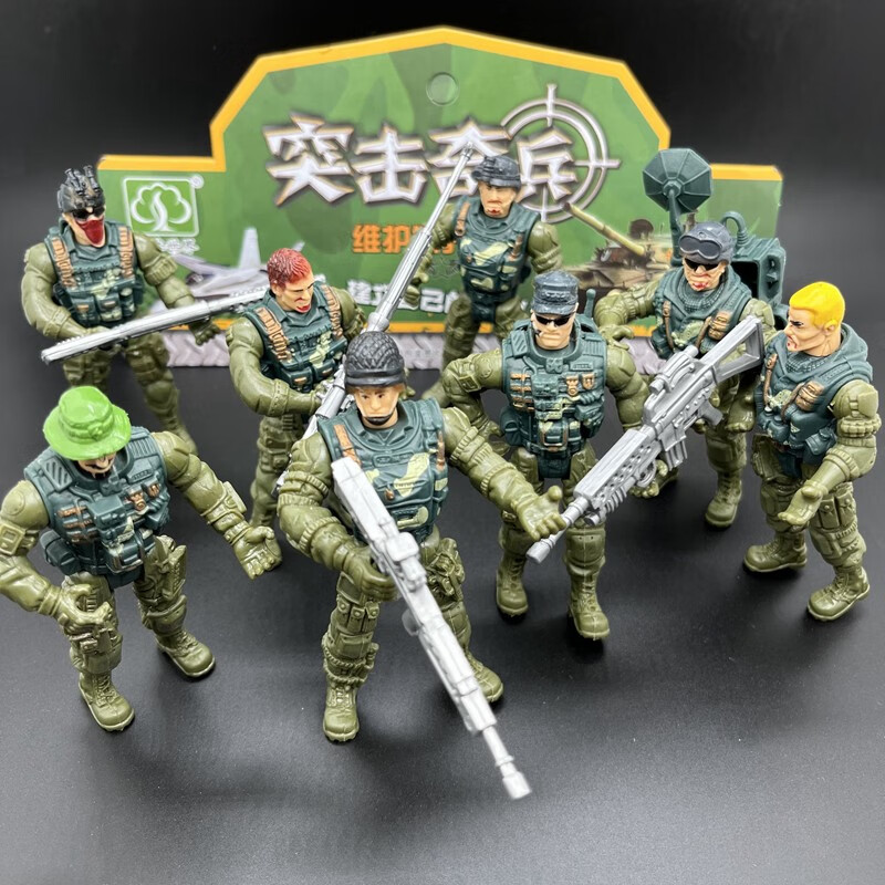 double horses4寸小兵人玩具士兵swat特种部队 军人警察cs公仔 可动