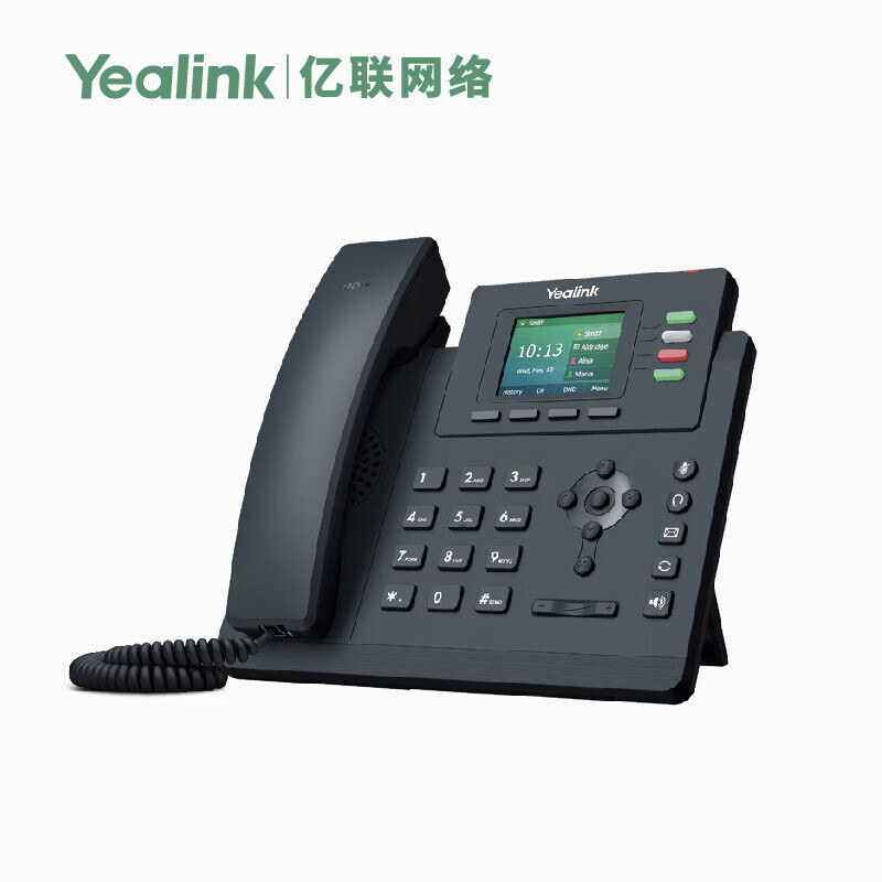 亿联股份Yealink亿联T33G T46U IP电话机高端彩屏支持扩展台 千兆双网口头戴式耳机耳麦呼叫中心 T33G IP话机