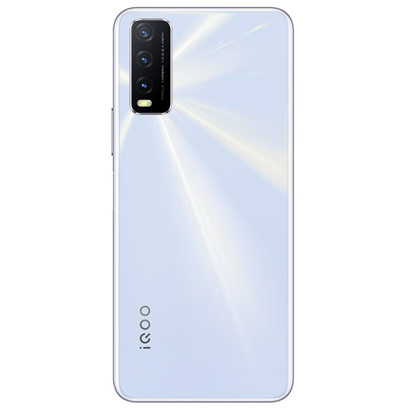 vivo iQOO U1x 二手手机 5000mAh大电池 骁龙662处理器 AI景三摄 95新