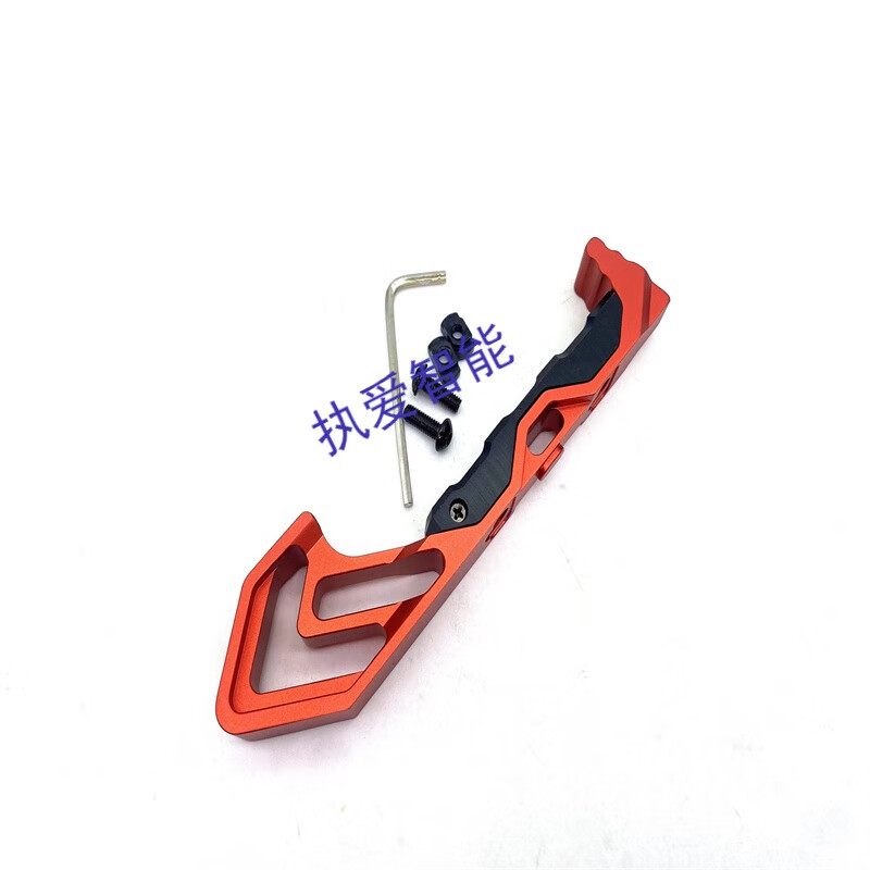垂直握把 cnc金属箭头阻手器 mighgsi越狱剑圣鱼骨前扶手握把 m-lok