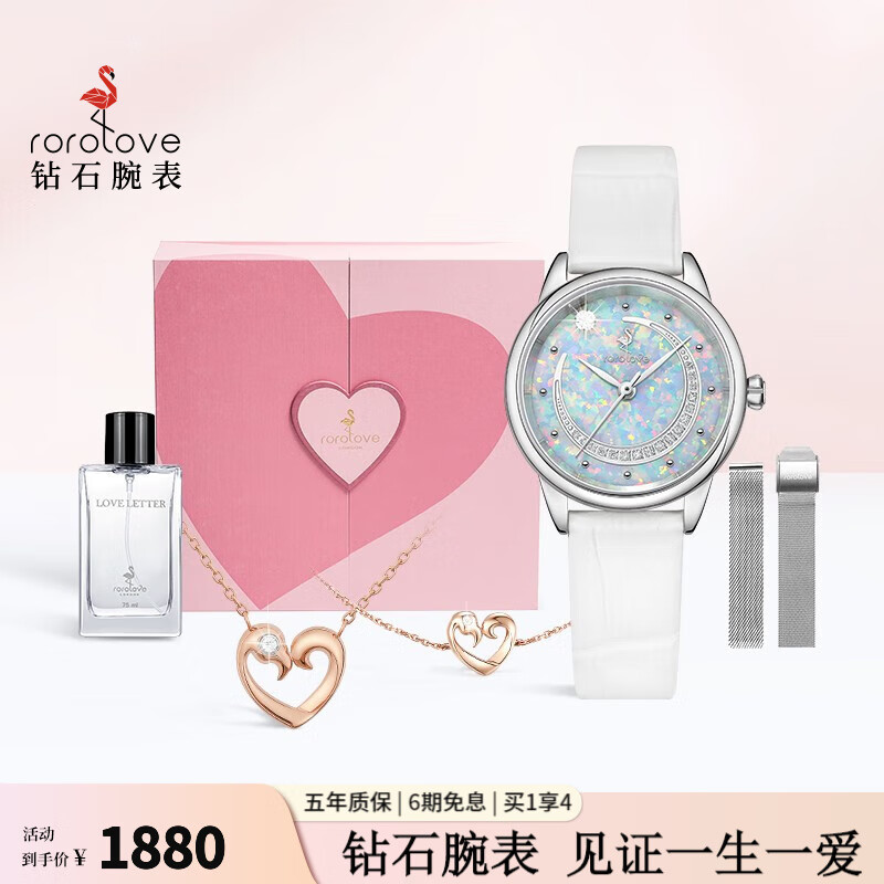 欧美表全网最低价格历史|欧美表价格比较