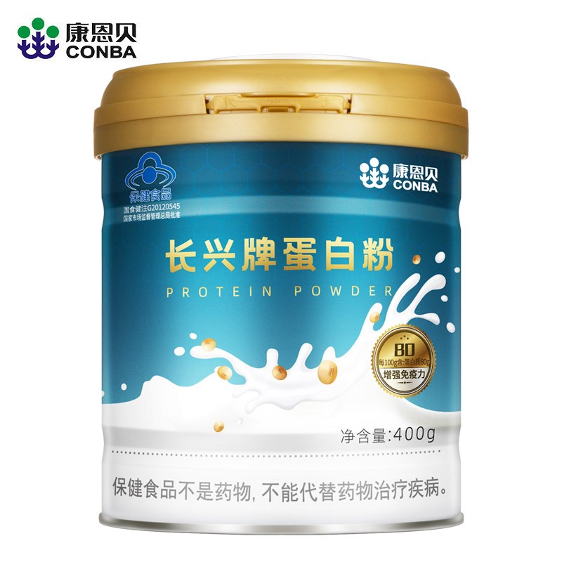 康恩贝蛋白粉系列:增强免疫力+价格走势图